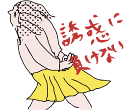 Chubby girls' diet diary sticker #1025635