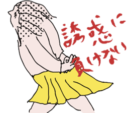 Chubby girls' diet diary sticker #1025635