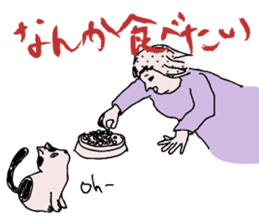 Chubby girls' diet diary sticker #1025636