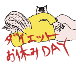 Chubby girls' diet diary sticker #1025641