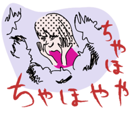 Chubby girls' diet diary sticker #1025645