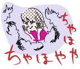 Chubby girls' diet diary sticker #1025645