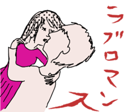 Chubby girls' diet diary sticker #1025646