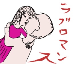 Chubby girls' diet diary sticker #1025646