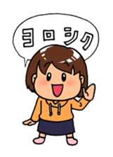 "Daily Women" Girls Days 02 sticker #1025648