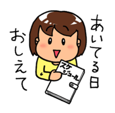 "Daily Women" Girls Days 02 sticker #1025649