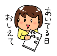 "Daily Women" Girls Days 02 sticker #1025649