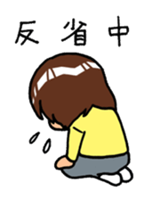 "Daily Women" Girls Days 02 sticker #1025655