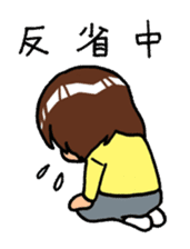 "Daily Women" Girls Days 02 sticker #1025655