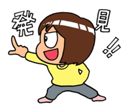 "Daily Women" Girls Days 02 sticker #1025661