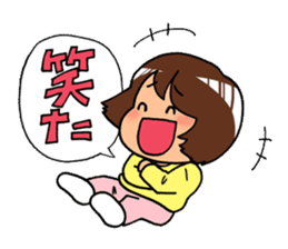 "Daily Women" Girls Days 02 sticker #1025662