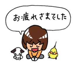 "Daily Women" Girls Days 02 sticker #1025666