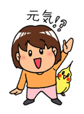 "Daily Women" Girls Days 02 sticker #1025667