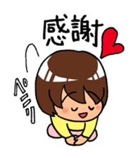 "Daily Women" Girls Days 02 sticker #1025673