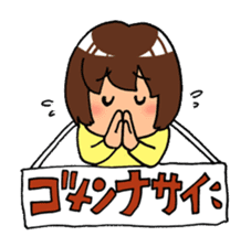 "Daily Women" Girls Days 02 sticker #1025674