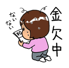 "Daily Women" Girls Days 02 sticker #1025675