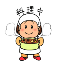 "Daily Women" Girls Days 02 sticker #1025677