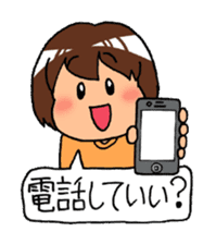 "Daily Women" Girls Days 02 sticker #1025678