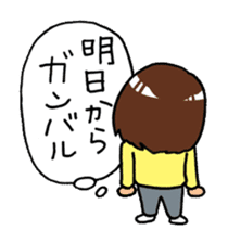 "Daily Women" Girls Days 02 sticker #1025686