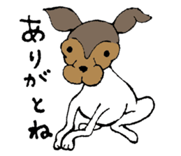 JapaneseTerrier..NipponTerrier festival! sticker #1025811