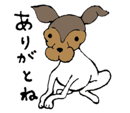 JapaneseTerrier..NipponTerrier festival! sticker #1025811