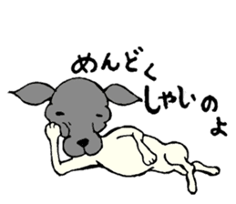 JapaneseTerrier..NipponTerrier festival! sticker #1025813