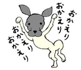 JapaneseTerrier..NipponTerrier festival! sticker #1025815