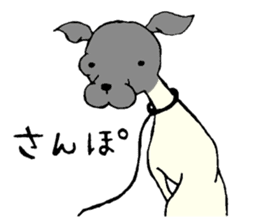 JapaneseTerrier..NipponTerrier festival! sticker #1025817