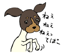 JapaneseTerrier..NipponTerrier festival! sticker #1025822