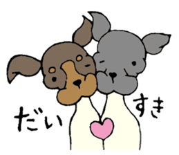 JapaneseTerrier..NipponTerrier festival! sticker #1025830