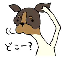 JapaneseTerrier..NipponTerrier festival! sticker #1025834