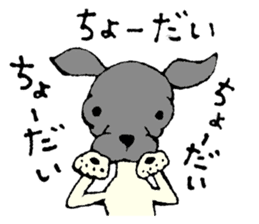 JapaneseTerrier..NipponTerrier festival! sticker #1025835