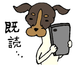 JapaneseTerrier..NipponTerrier festival! sticker #1025837