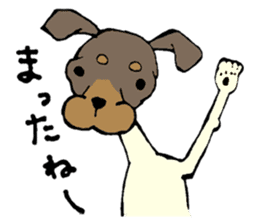 JapaneseTerrier..NipponTerrier festival! sticker #1025846