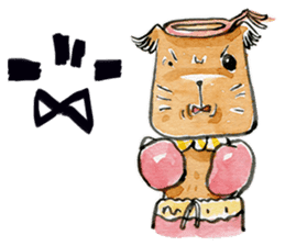 Hoobin! i'm rock sticker #1025870