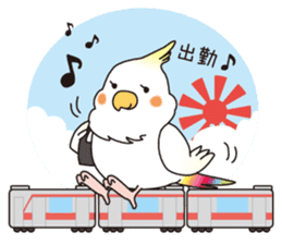 A stylish parakeet nanaironanako sticker #1025947