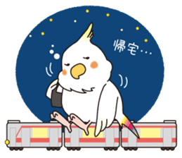 A stylish parakeet nanaironanako sticker #1025948