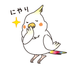 A stylish parakeet nanaironanako sticker #1025965