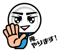 Salaried worker of a plate. sticker #1026060