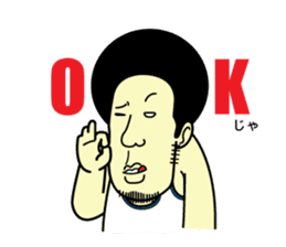 Hiroshima daily life conversation sticker #1026207