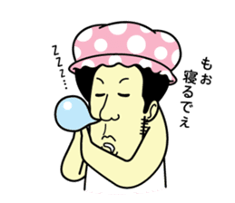 Hiroshima daily life conversation sticker #1026209