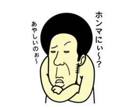 Hiroshima daily life conversation sticker #1026212