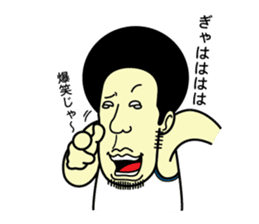 Hiroshima daily life conversation sticker #1026214