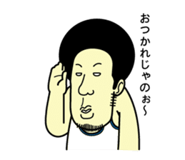 Hiroshima daily life conversation sticker #1026215