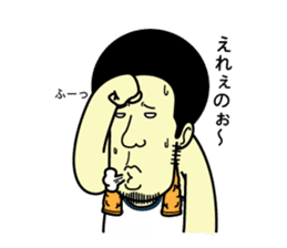 Hiroshima daily life conversation sticker #1026216