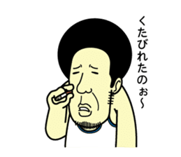 Hiroshima daily life conversation sticker #1026217