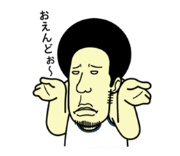 Hiroshima daily life conversation sticker #1026218