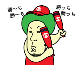 Hiroshima daily life conversation sticker #1026219