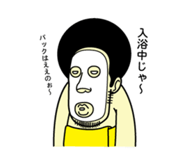 Hiroshima daily life conversation sticker #1026221