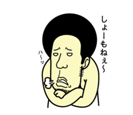 Hiroshima daily life conversation sticker #1026222